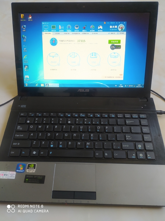 华硕O42JC笔记本电脑，i5一代独显笔记...