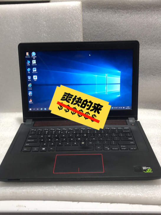 游戏本 游匣 戴尔7447笔记本电脑 i5...