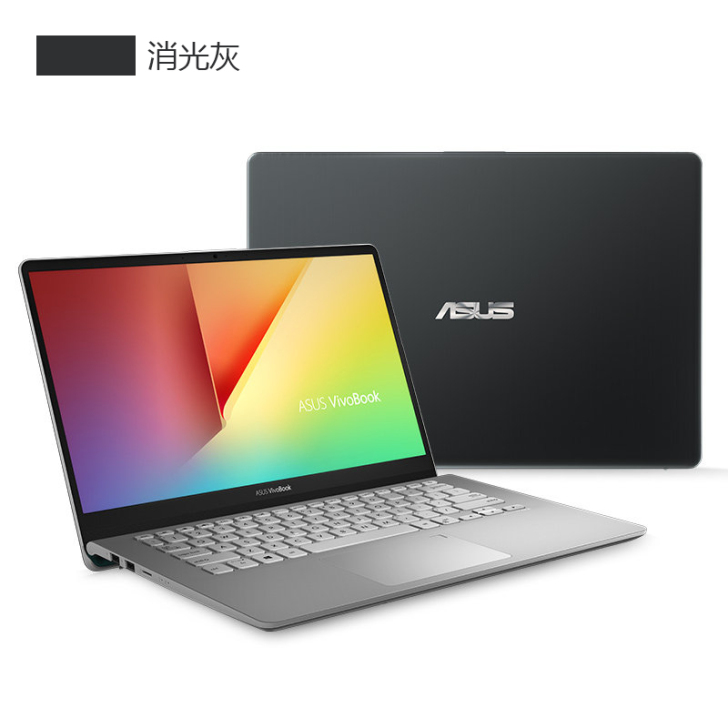 Asus/华硕 灵耀S2代S4300UN轻...