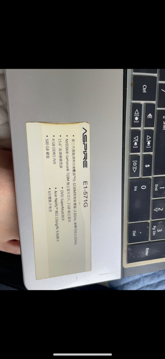 宏基笔记本 I5的 捡便宜的可以来了