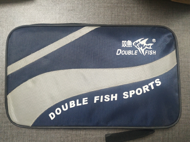 全新未拆封双鱼8星乒乓球拍直拍一副，赛级8...