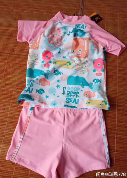 全新361泳衣儿童泳装361度游泳衣泳裤连...