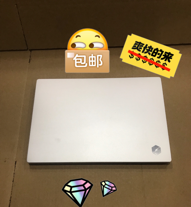 机械革命S1 Pro笔记本，轻薄款，颜值高...