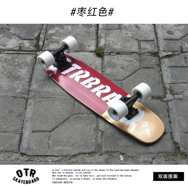 专业小鱼板成人初学者四轮抖音滑板鱼板男女生...