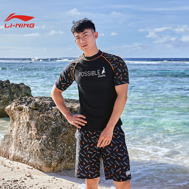 Lining/李宁 男士泳衣，回来洗了不能...