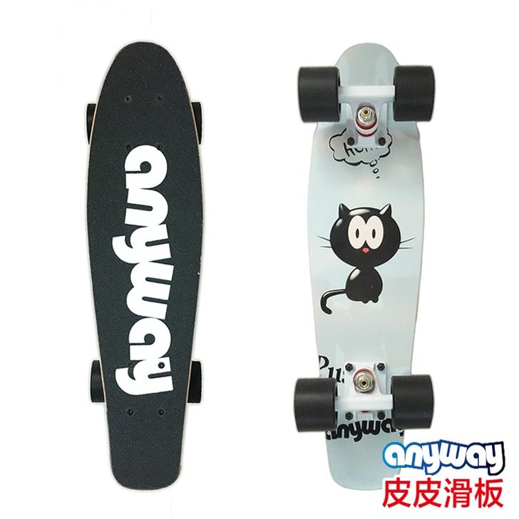 现货正品anyway青春 喵咪款 进口枫木...