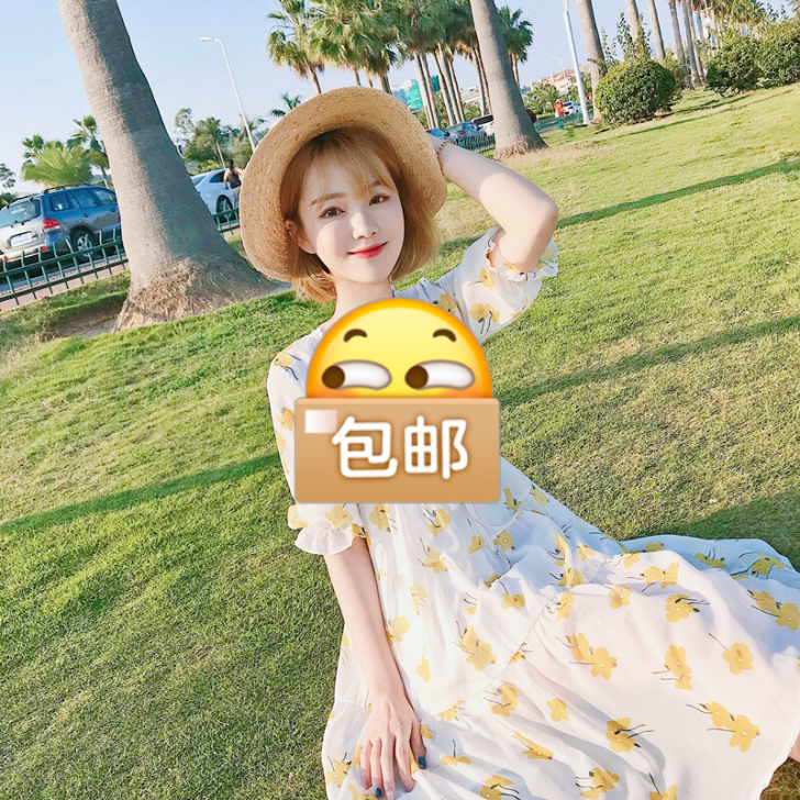 碎花连衣裙2021春夏新款清新v领收腰显瘦...