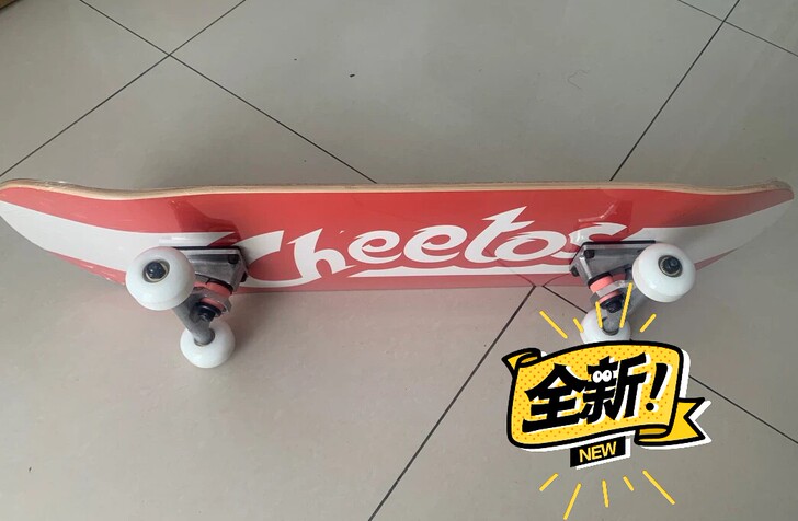 活动奖品，奇多定制潮流滑板，不会玩滑板，便...