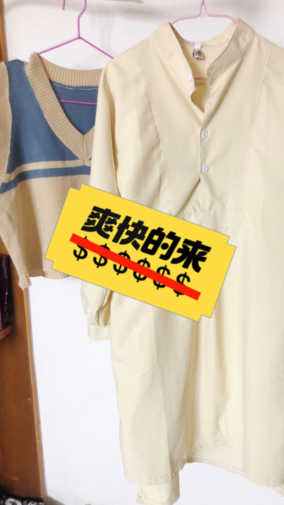 连衣裙两件套，质量好，一次没穿，买回来闲置...