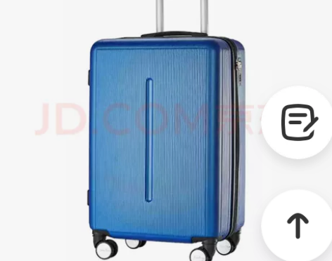 Clous Krause静音双排轮拉链箱 ...