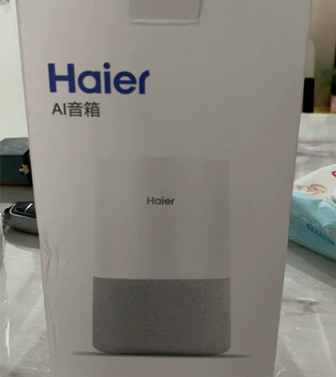 全新海尔音箱 感兴趣的话点“我想要”和我私...