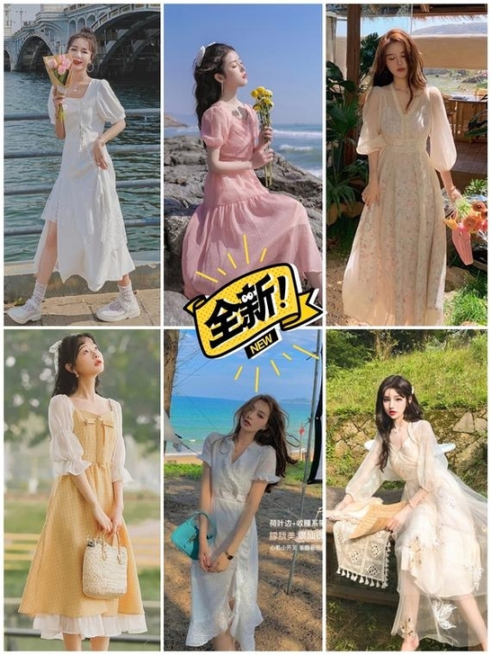 2021夏季新款仙女裙连衣裙，温柔气质显瘦...