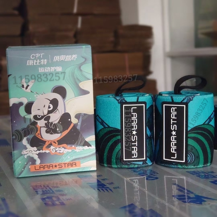 劳拉之星护腕涂鸦国潮熊猫护腕卧推加压护腕