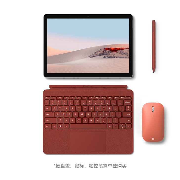 【狂欢价】【24期免息】Microsoft...