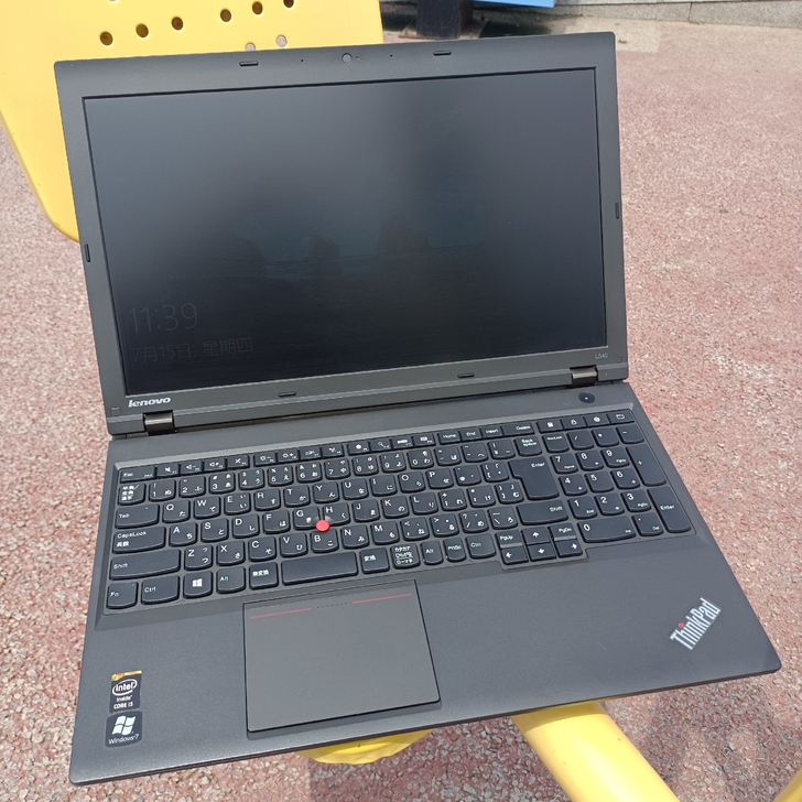 联想笔记本电脑