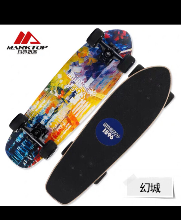 玛克拓普小鱼板 只出过两次街