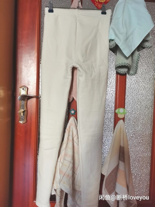 【免费送】白色加绒超厚外穿裤冬季