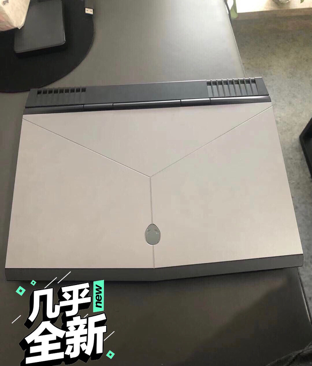 戴尔外星人笔记本 13 r3