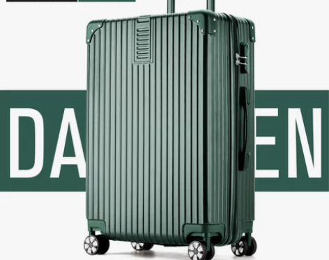 【过年不打烊】ULDUM旅行箱行李箱铝框拉...