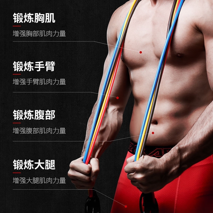 家用减肥阻力带健身弹力绳扩胸肌训练拉力绳家...