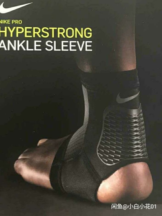 耐克nike护脚踝 护踝 护脚腕 NIKE...