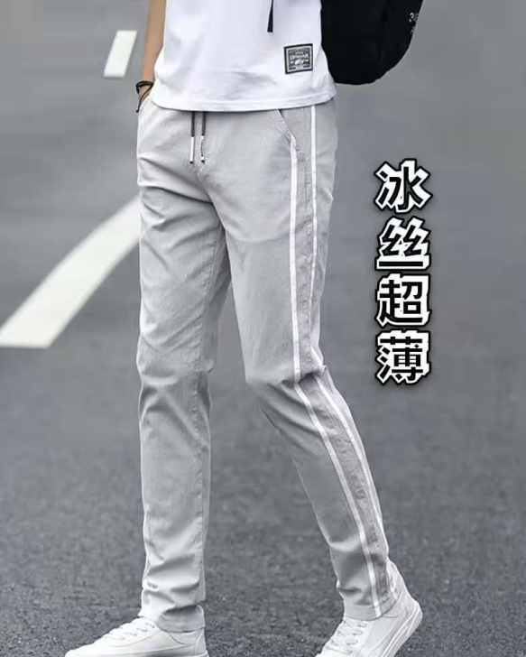 冰丝裤夏季薄款休闲长裤男士宽松运动裤子男装...