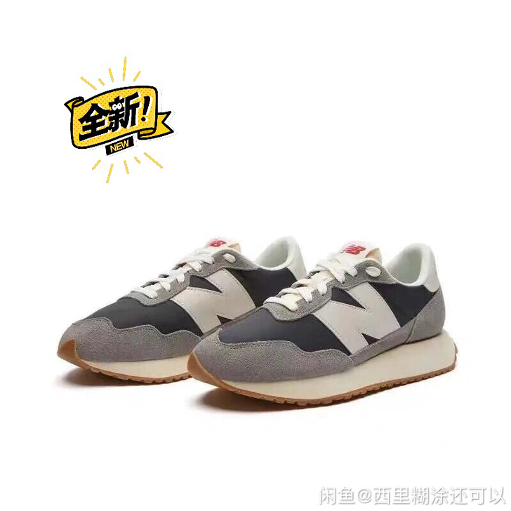 新款！百搭 必拍 学生党 新百伦237灰蓝...