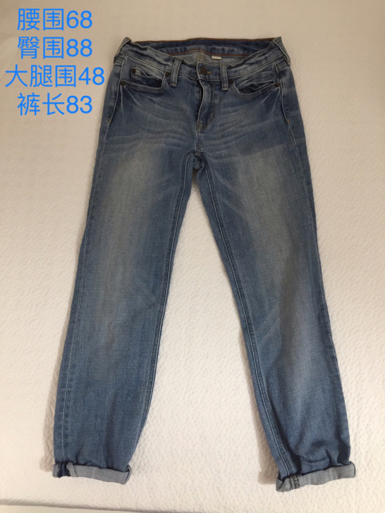 J.crew男友干练风做旧牛仔裤