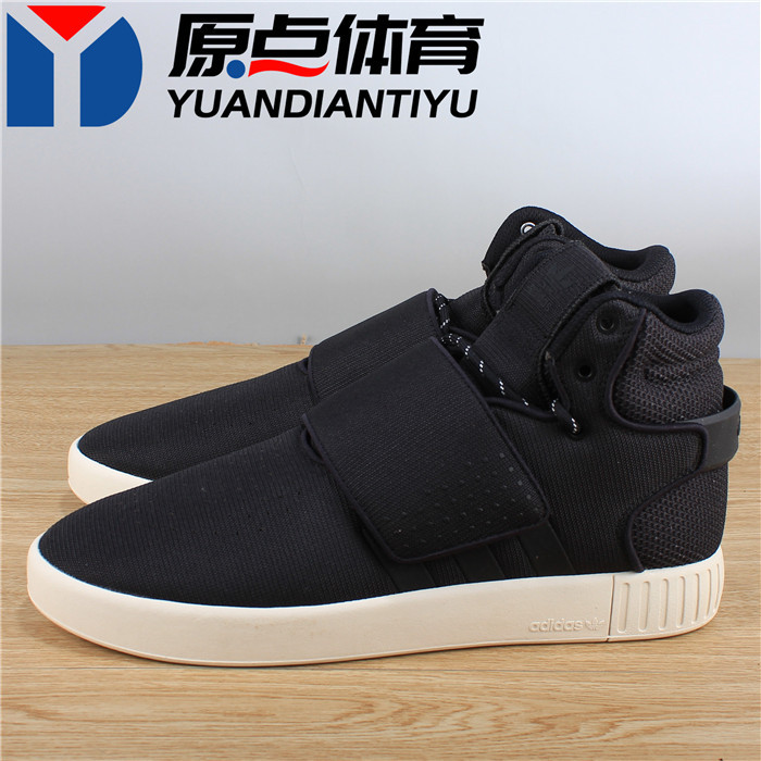 Adidas/阿迪达斯 板鞋