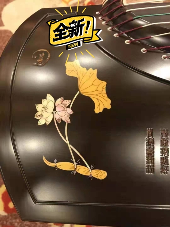 仅剩两台 自提 全新古筝 未撕膜