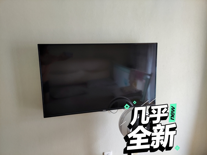 海尔Haier液晶智能电视机彩电,型号 L...