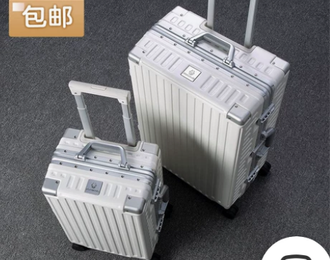 出口日本漫游高级铝框旅行箱24寸行李箱特价...