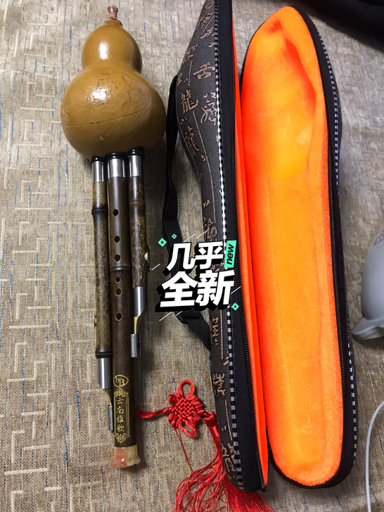 降B、C、D调葫芦丝各一个,买来没怎么用,...