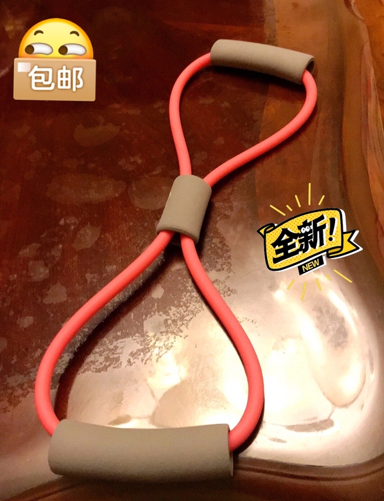 开瑜伽馆剩下的,全新李 宁8字拉力器,家用...