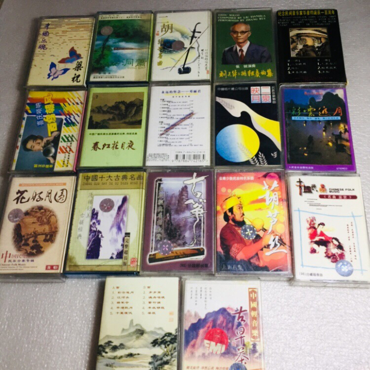 古典 轻音乐 乐器磁带二胡 唢呐 古筝 葫...