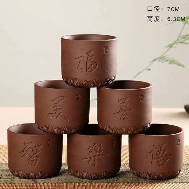 【清仓】紫砂花盆六个一套