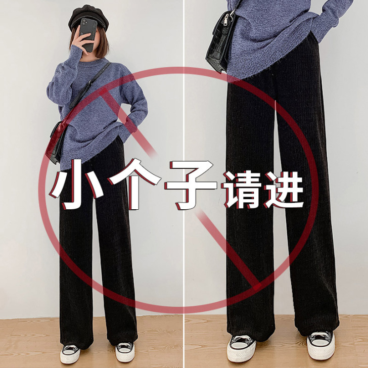 雯羊驼 休闲裤 新旧程度 :几乎全新