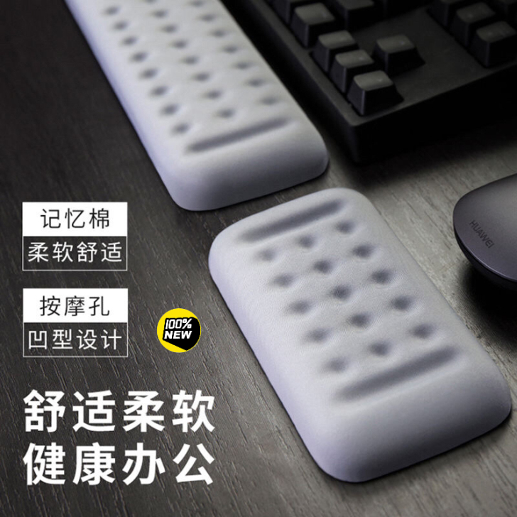【9.9包邮送到家】机械键盘记忆手托鼠标垫...