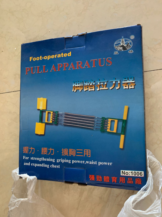 全新 多功能拉力器，健身器