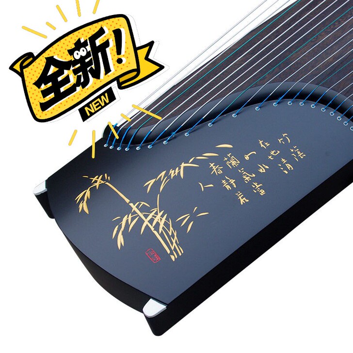 全新扬州古筝 包邮 初学专业考级古筝 手工...