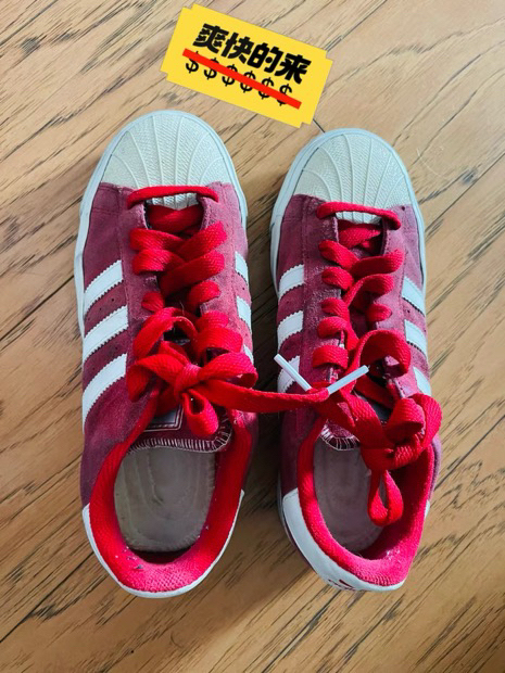adidas 三叶草 经典贝壳头 红色白道