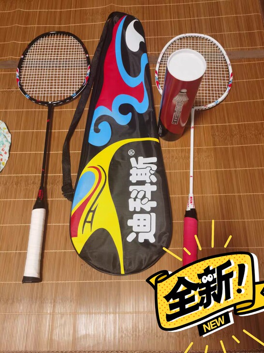 全新正品迪科斯碳素复合防断线一体羽毛球拍，...
