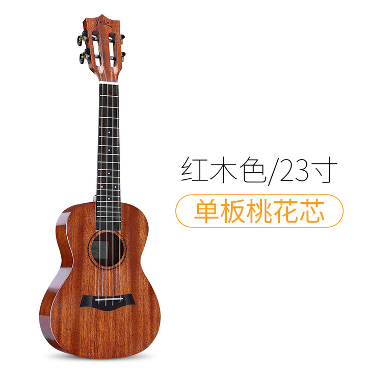 Lankro/兰可 尤克里里