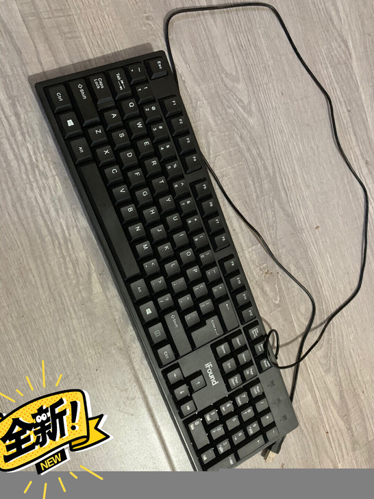 电脑键盘 台式电脑键盘 usb接口 完好无...