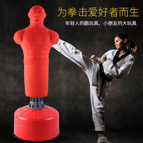 沙袋硅胶沙包专业武术搏击拳击散打立式不倒翁...