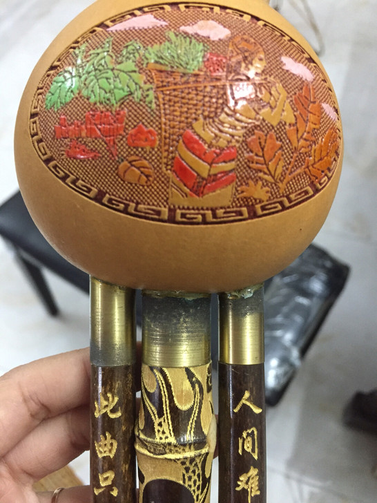 葫芦丝