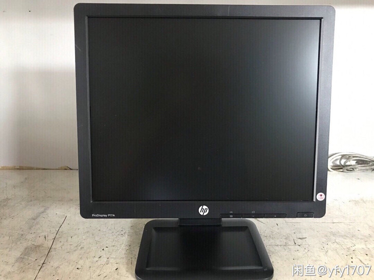 HP P17A 电脑显示器，17寸黑色，屏...