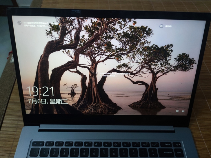 小米笔记本15.6增强版16+1t 独立显...