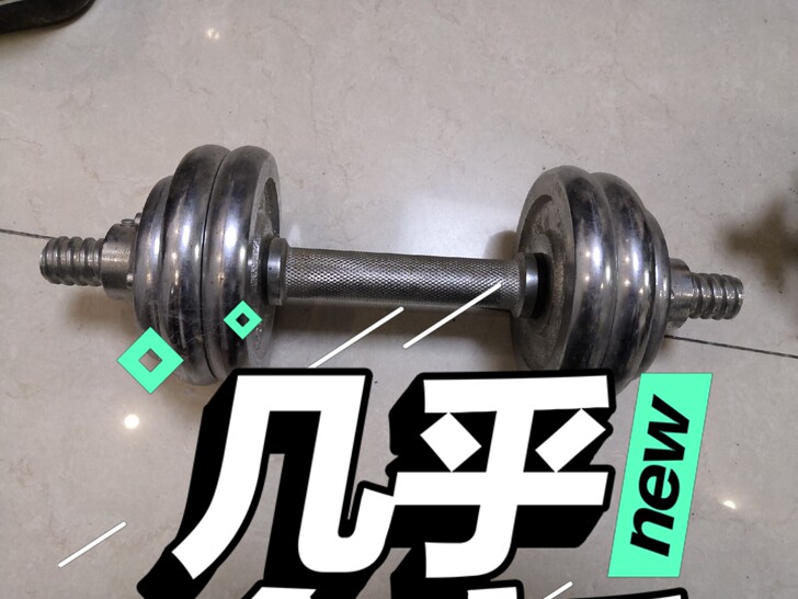 闲置，不锈钢哑铃买时78，现有需要的35米...