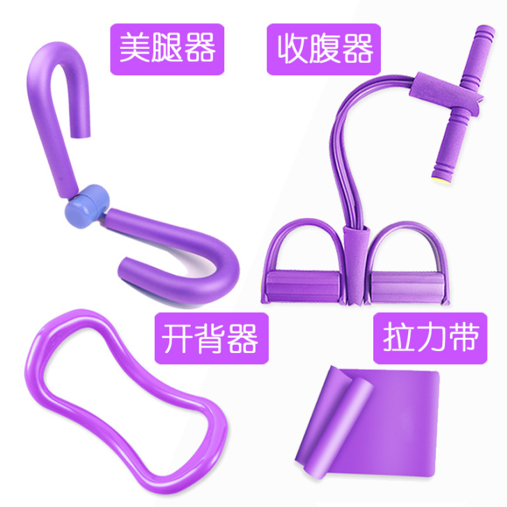 夹腿器锻炼瑜伽环开背魔力圈拉力带女家用健身...